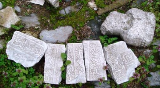 Rüyada Çökmüş Mezar Görmek Rüya Yorumu ve Anlamı