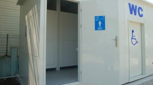 Rüyada Eski Tuvalet Görmek Rüya Yorumu ve Anlamı