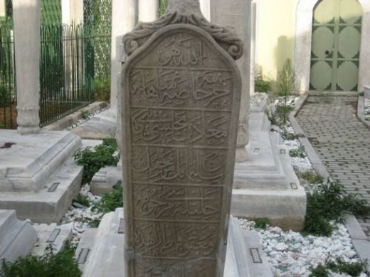 Rüyada Mezar Taşımak Rüya Yorumu ve Anlamı