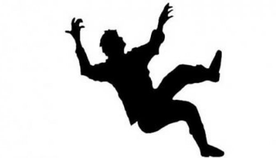 Rüyada Ağaçtan Düşmek