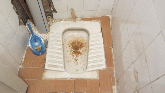 Rüyada Pis Tuvalet Görmek