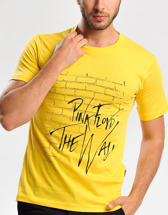 Rüyada Sarı Tişört Görmek